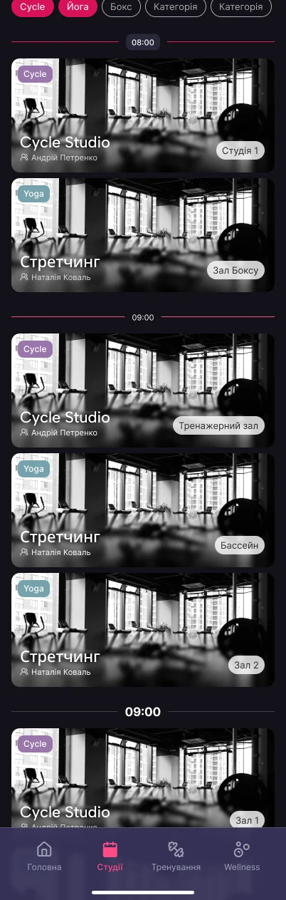 The first schedule direction: one full-width photo card per class