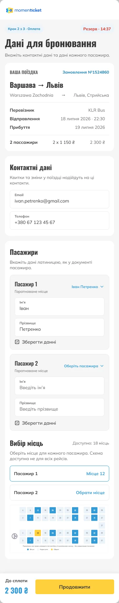 Booking step one on mobile at full length