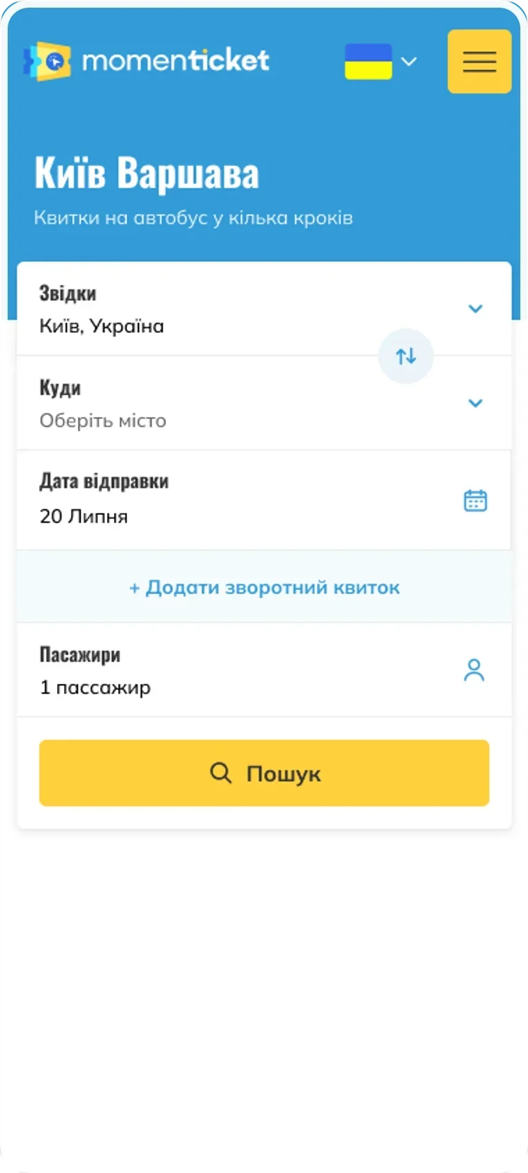 After: the rebuilt mobile search form with route, dates and passengers in one view